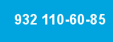 932 110-60-85